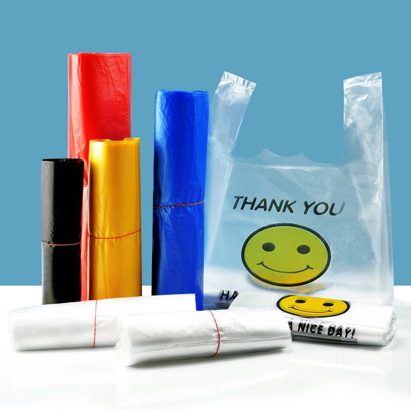 Lion Hunt Thickened White Plastic Food Bags