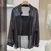 Cardigan Feminino de Verão 2024 em Seda Gelo com Gola POLO para Proteção Solar - Respirável, Ligeiramente Transparente e Leve.