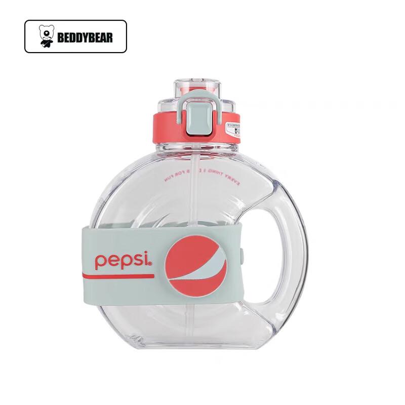 BEDDYBEAR Pepsi Star Ring Tritan Water Bottle