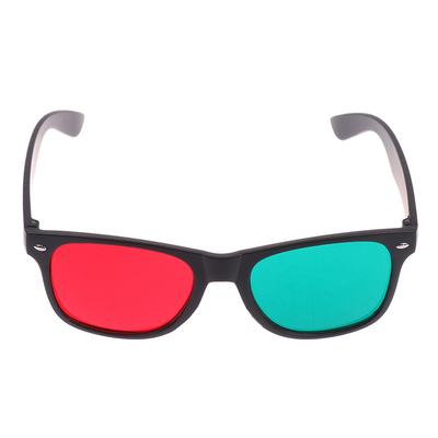 Black Frame Red Blue Green 3D Glasses For Amblyopia Training Vision Correction Training Practice For Teen