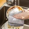 1/25pcs Thicken Gray Bamboo Charcoal Thickened Super Absorbent Dishcloth Oil Resistant Kitchen Wipes Microfiber Cleaning Cloths