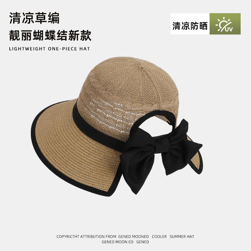 Summer Sun Hat Children's Fashion Versatile Bow Ponytail Hole Big Brim Straw Hat Outdoor Travel Sun Hat