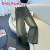 Denim Pants For Women With High Waist And Wide Leg For Casual Springwear