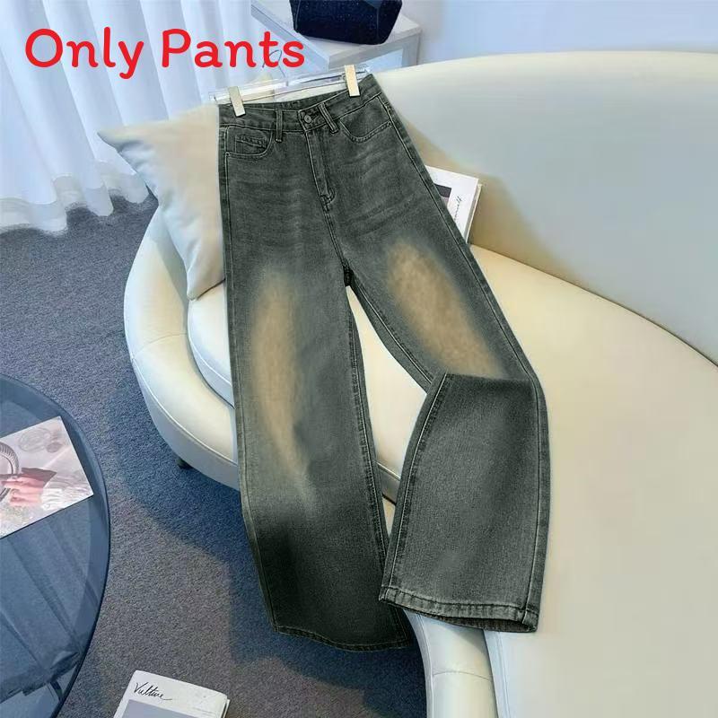 Denim Pants For Women With High Waist And Wide Leg For Casual Springwear