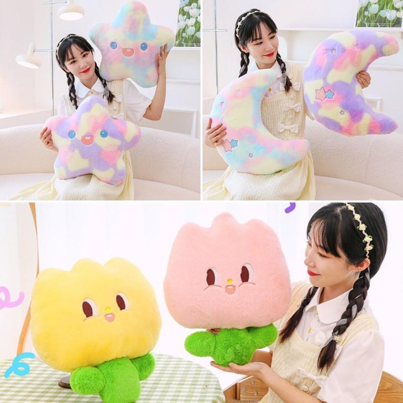 Cute Plush Moon And Star Sleeping Pillow For Girls