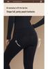 Women's Seamless Anti-Static Warm Underwear Set - Round Neck, Slimming Fall Attire