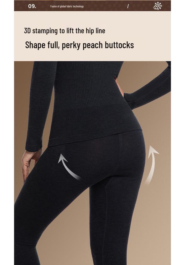 Women's Seamless Anti-Static Warm Underwear Set - Round Neck, Slimming Fall Attire