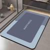 Quick-Dry Non-Slip Minimalist Floor Mat - Water-Absorbent & Easy-Clean for Bathroom & Entrance