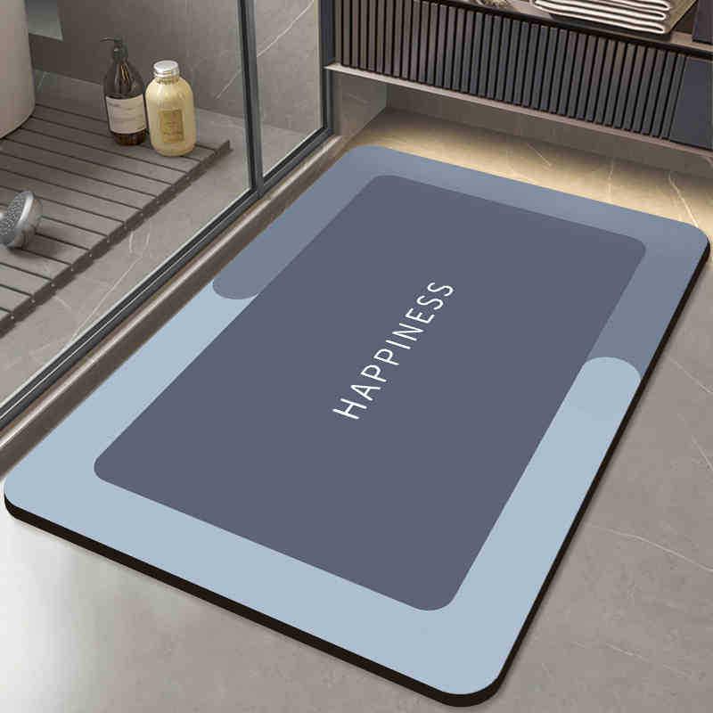 Quick-Dry Non-Slip Minimalist Floor Mat - Water-Absorbent & Easy-Clean for Bathroom & Entrance