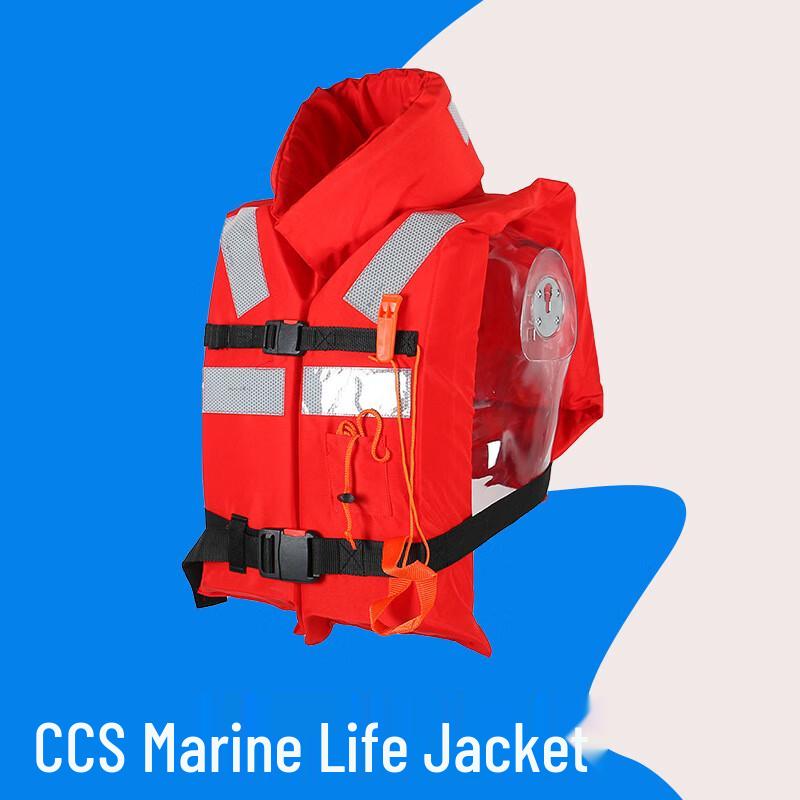 UOSU 150N Adult Marine Rescue Life Jacket