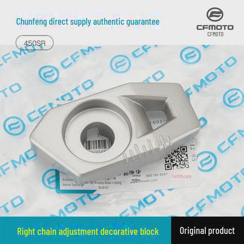 Spring Breeze 450SR/450NK Motorcycle Chain Tensioner Adjuster & Rear Block