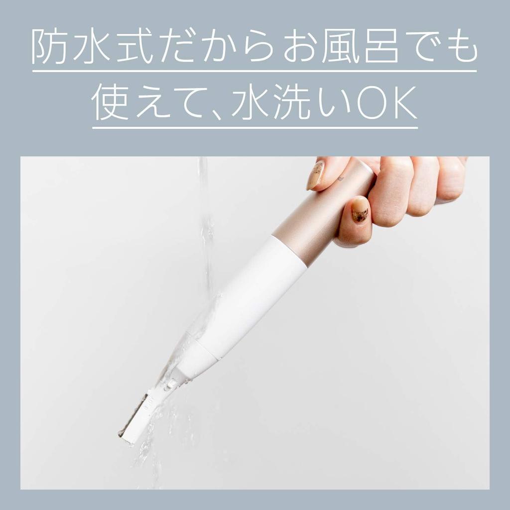 The Ferrie Pink Electric Shaver for Perfect for Removing Hair from and the Whole and Perfect for This Beauty Appliance Is a Body Ferrie Body