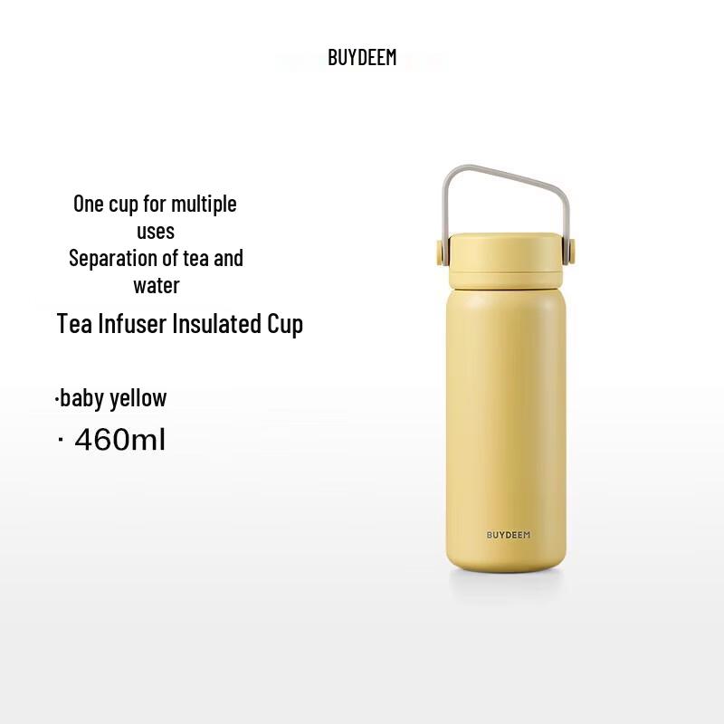 Buydeem TS400 Tea Infuser Thermal Mug