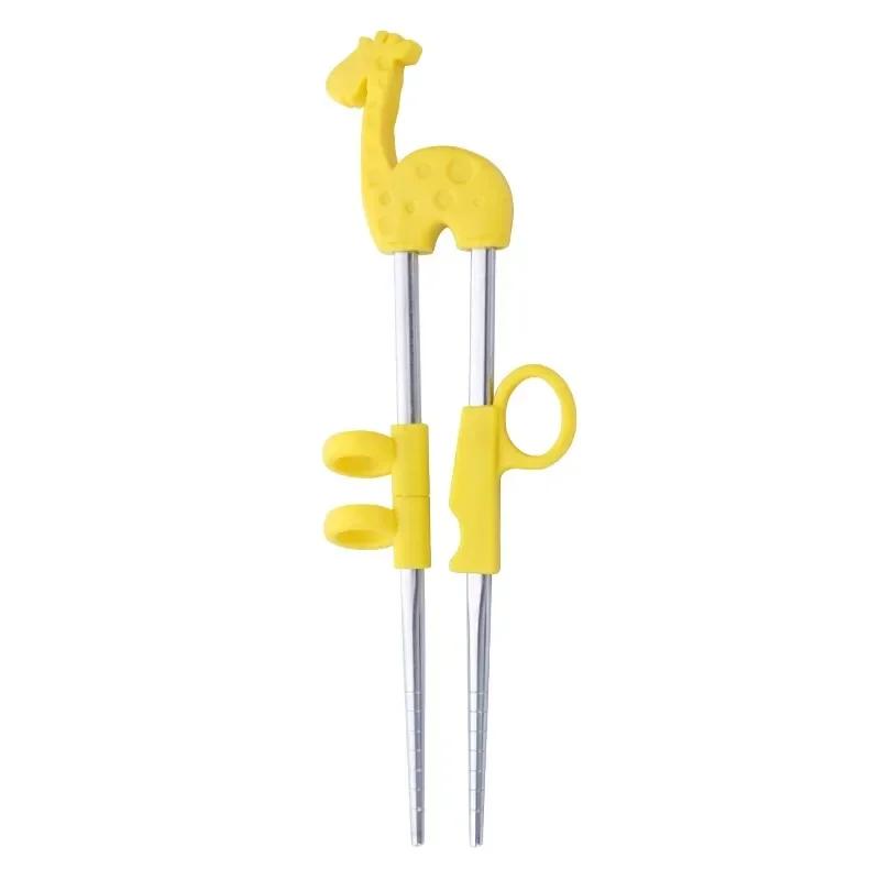 

1Pair Children Tableware Set Reusable Training Chopsticks Cartoon Learning Chop Sticks Stainless Steel Chopsticks For Kids Cute жёлтый