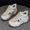 New Arrivals Open Run Women Height Increasing Lace Up Sneakers