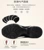 Fashion Square Dance Ladies Mesh Elderly Dance Shoes Adult Soft Sole Dance Shoes Sports Sailor Mom Shoes