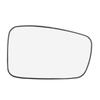 Right Side Mirror Glass Heated w/ Backing For Hyundai Sonata 8th 2011-2014