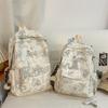 Zaino da Donna con Stampa Stelle e Luna – Carino Design Cosmico Borsa da Scuola con Tasche Multiple e Spallacci Regolabili – Perfetto per l'Uso Quotidiano