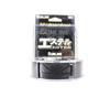 Sunline Ester Leader HG Preto 60m #12 40lb 0,57mm (7044)