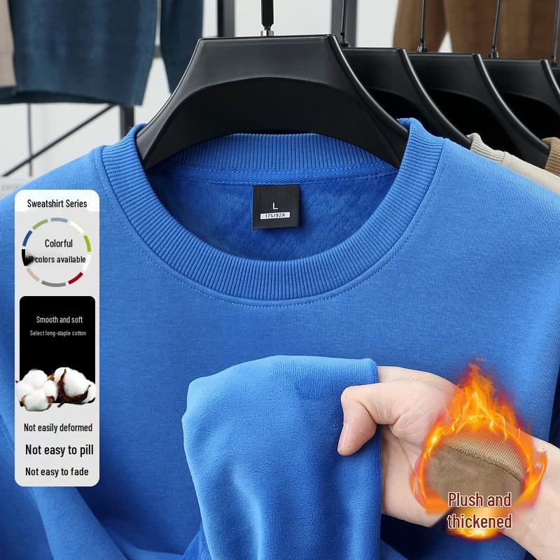 Hagis Men's Round Neck Sweatshirt Plus Velvet Thickened Long Sleeve Cotton Base Layer