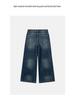 High-Waisted Wide-Leg Women's Jeans - 2026 Spring Retro Korean Style Collection