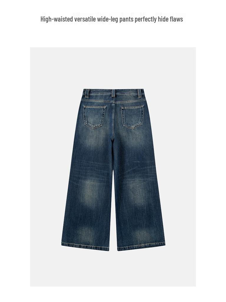High-Waisted Wide-Leg Women's Jeans - 2026 Spring Retro Korean Style Collection