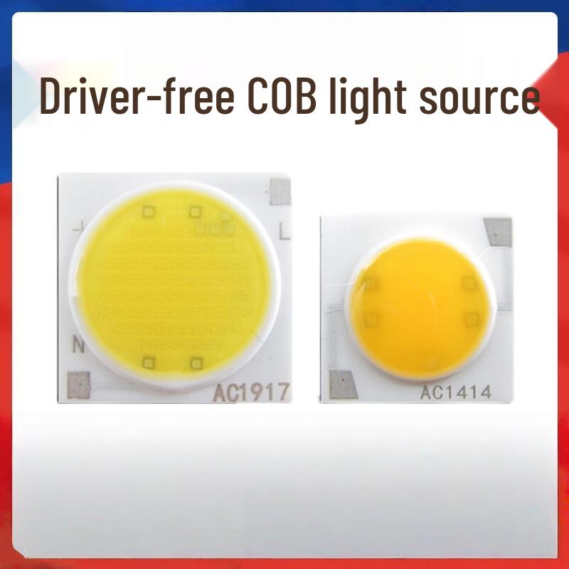 Andeli 220V Driverless COB LED Module