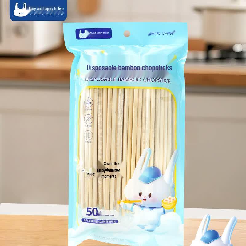 Lazy Rabbit Disposable Bamboo Chopsticks