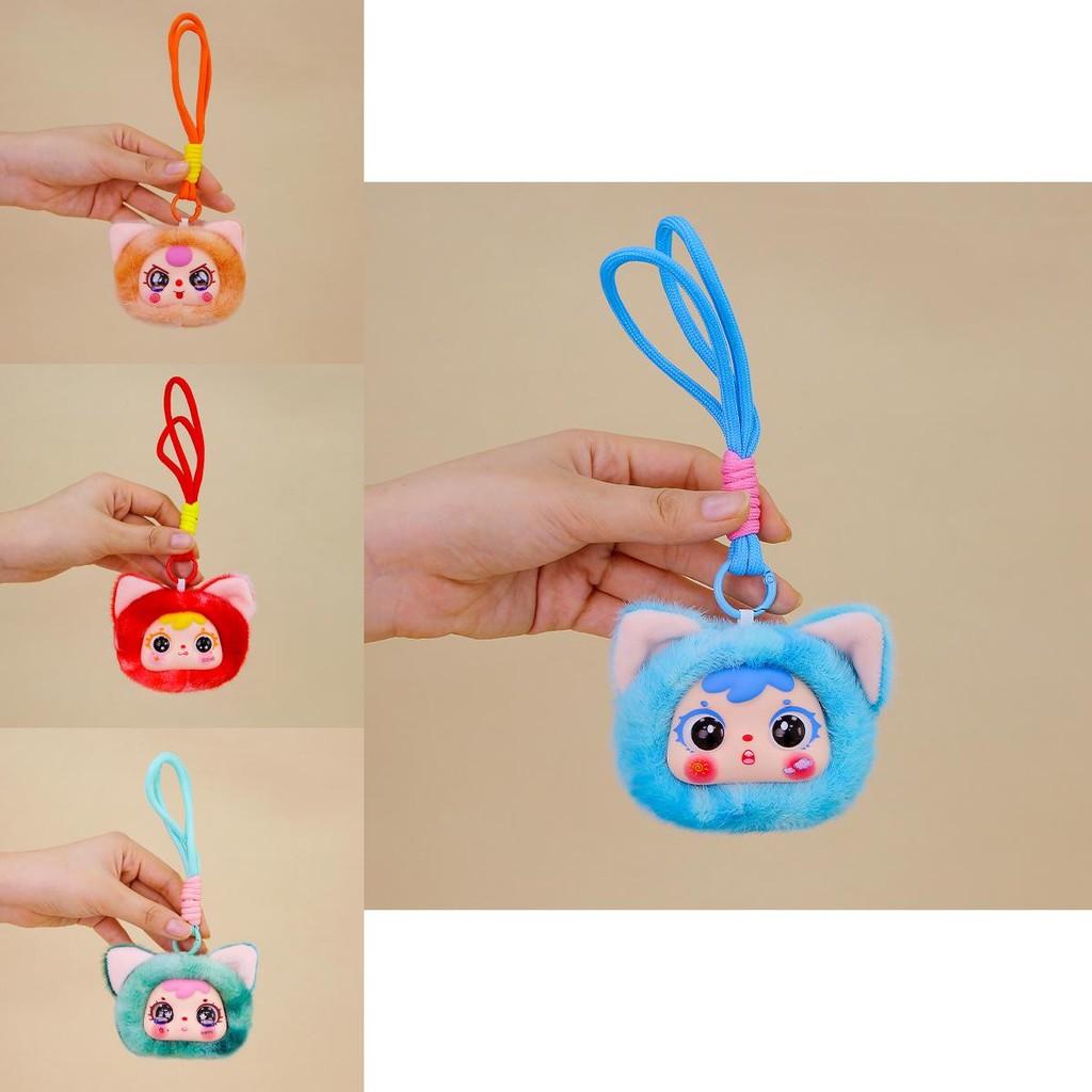Animal Plush Toy Pendant With Soft Short Pile For Kid Bookbag Accessories