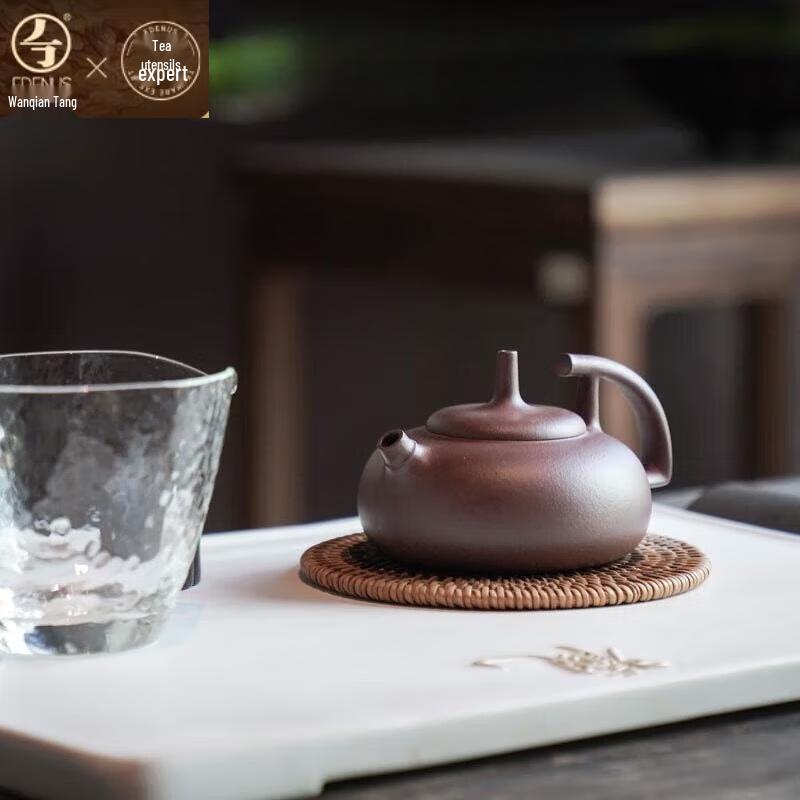 Чайник Исинская Цзыша Иденус Пинглан