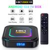 HK1 RBOX K8 Android 13 TV BOX RK3528 4G 32G 64G 128G 5G WIFI6 4K 8K 3D BT Chytrá TV BOX Google Globální Mediální Přehrávač Set Top BOX