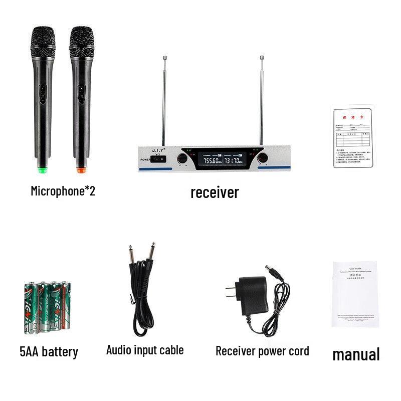 

Junshi Handheld Dynamic Microphone