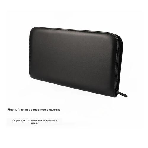 Professional Hair Scissors Pouch with Zippered Compartment, Extended Pet Grooming Tools Organizer for Comb & Shears Storage Black P033