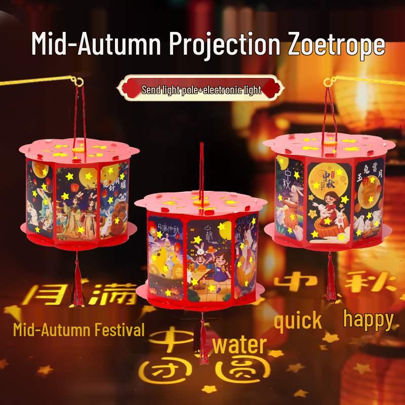 DIY Mid-Autumn Festival Ferris Wheel Rotating Lantern for Kids - Handmade Chinese Flower Lantern Kit