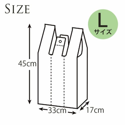 Milky White Plastic Lunch Bags, Large, Wide Enough for Lunchboxes, 0.015mm Thick, 100 Bags, TL-03
