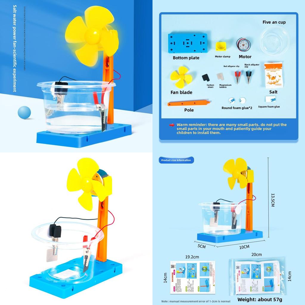 Simulated Saltwater Power Generation Fan Experimental Material Kid Puzzle Toy For Children And Students