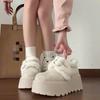 White Muffin Platform Snow Boots Winter New Small Height Increase Velvet Warm Birkenstock Cotton Shoes