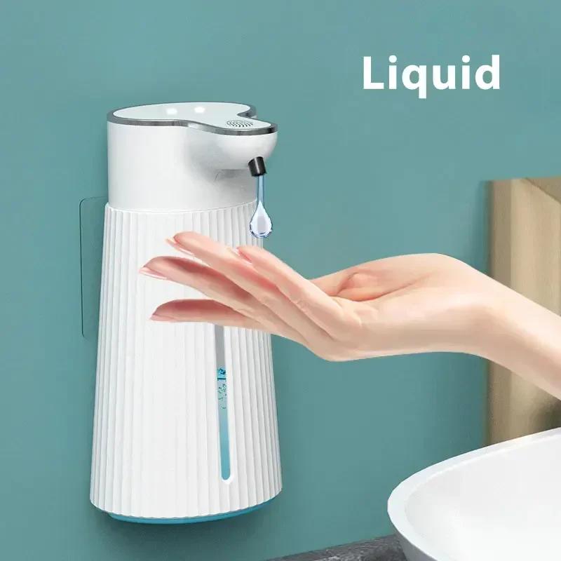 Automatic Soap Dispenser, 400ml Touchless Foaming Soap Dispenser Wall-Mounted Liquid Alcohol Spray Smart Hand Washing Machine