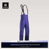 Schi şi snowboard – Pantaloni de schi