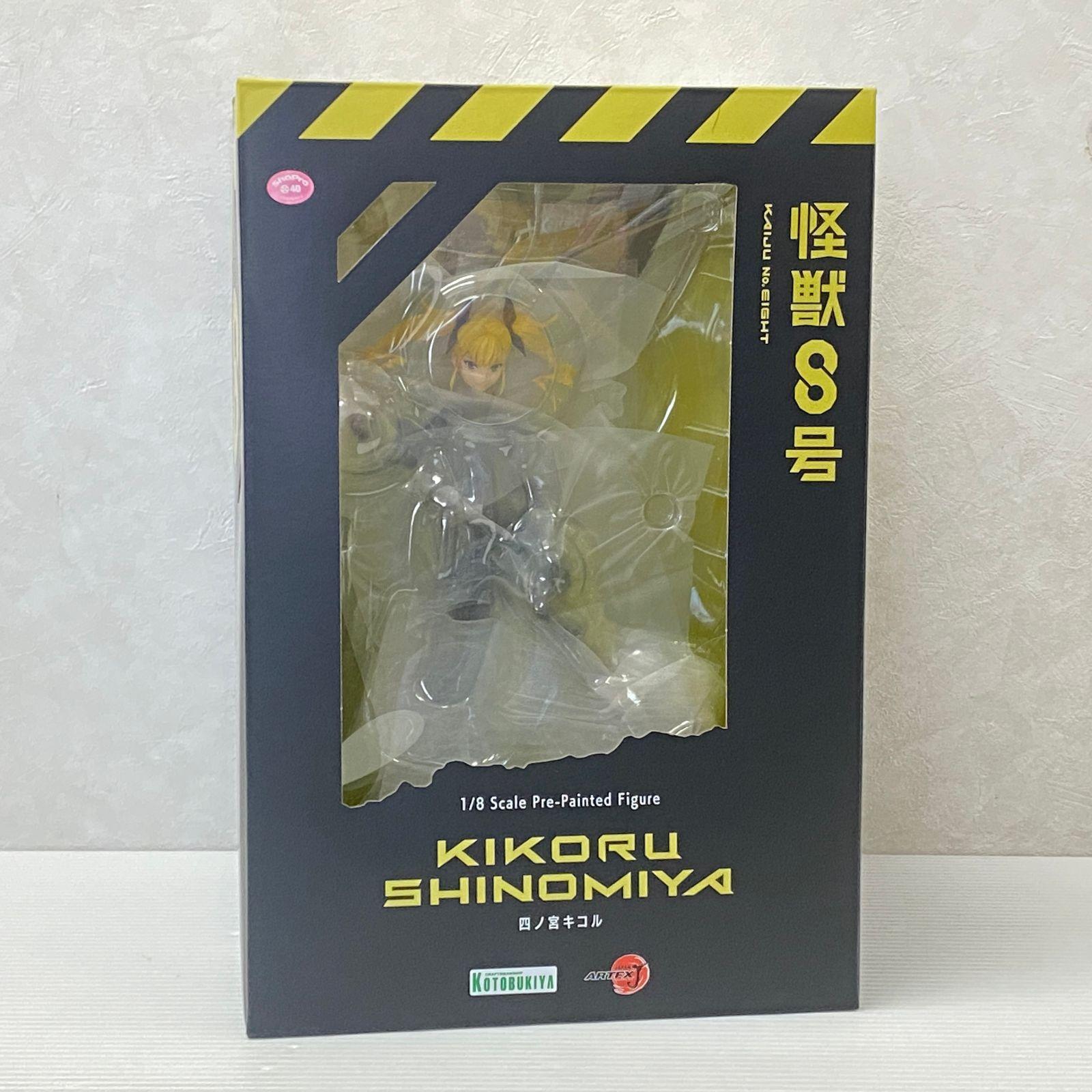 

[USED] Kotobukiya Kaiju No. 8 Shinomiya Kikoru 1/8 scale product smstketc089126