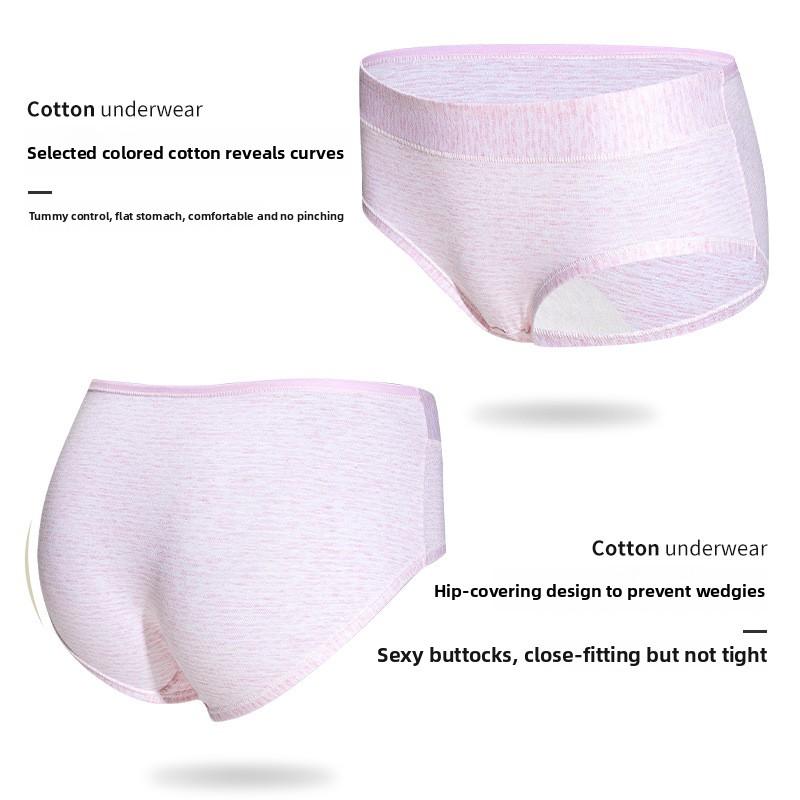 Female Summer Striped Cotton Pure Cotton Crotch Antibacterial Abdominal Lift Hip Breathable High Waist Briefs