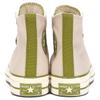 New Converse Chuck 70 Hi 'Beige White' A08530C