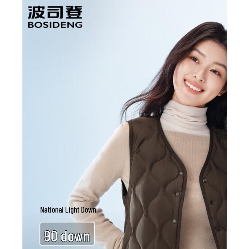 

Bosideng Diamond Quilted Slim Fit Down Jacket 3XL 185/104A