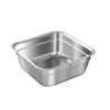 Square Stainless Steel Vegetable & Rice Washing Basin with Sieve