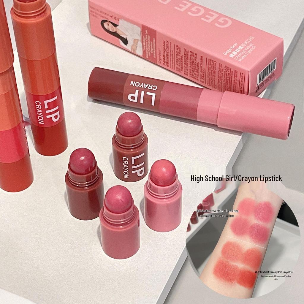 Gege Bear Matte Lipstick Set: Four-Color Velvet Multi-Color Lip Pen Set