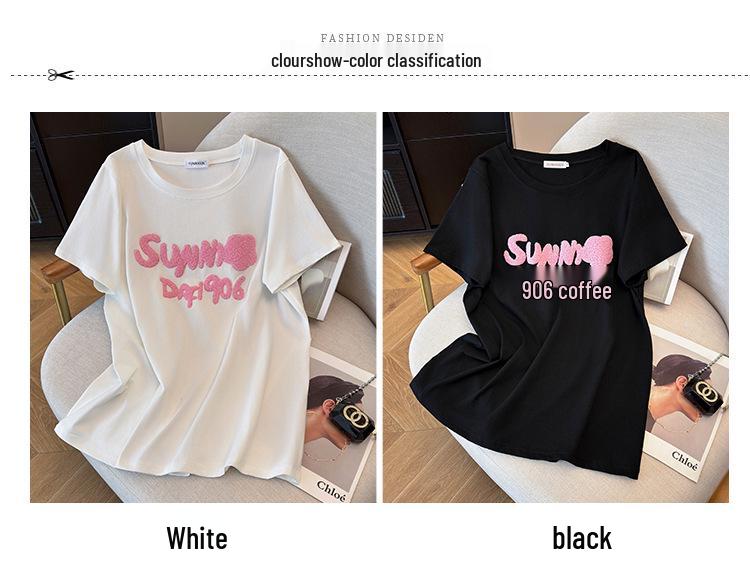 Women's Plus Size Mid-Length Loose Fit Round Neck Short-Sleeve T-Shirt (200/300/350 Jin, Style 6107)