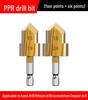 Green Forest PPR Pipe Expansion & Repair Hex Drill Opener