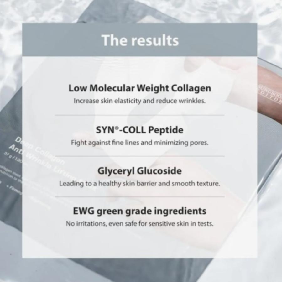 Deep Collagen Power Boosting Mask 4ea