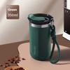 A Dual-purpose CoffeeHigh Appearance Standards Sealed and Leak-proof 304 Stainless Steel Insulated Cup Portable  with A Handle