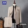 ROMON Men's Slim Fit Business Suit Set